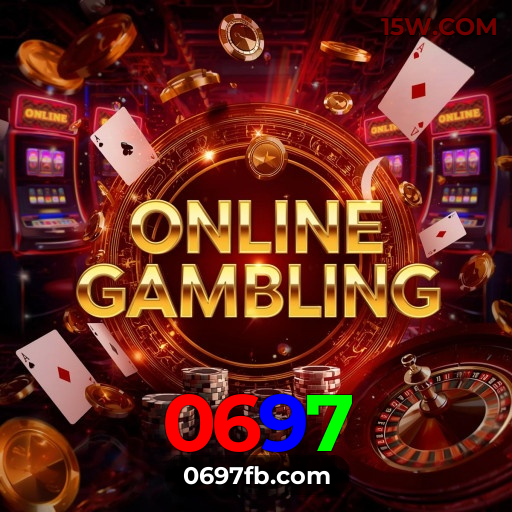 Promoções da 0697: bônus de boas-vindas e cashback