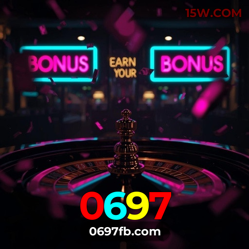 Apostas no 0697 — novidades, bônus e odds altas